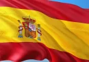 La bandiera della Spagna